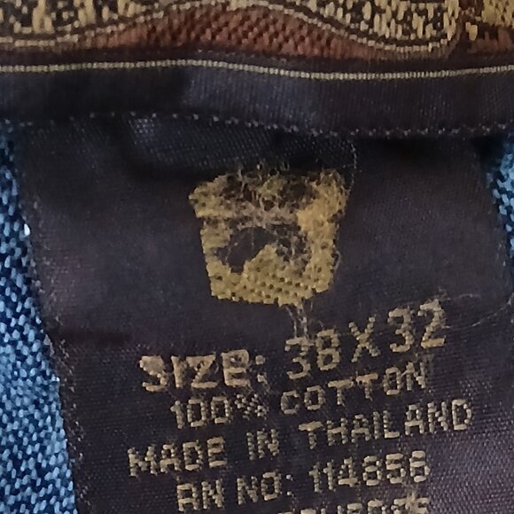 nbn gear jeans - Picture 3 of 8